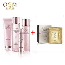 玛丽安保莱化妆品三折批发代理指南 型号规格与价格解析