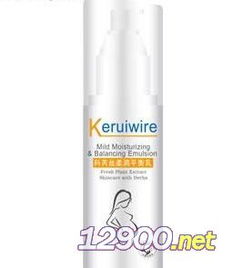 广州化妆品公司批发进货渠道全解析