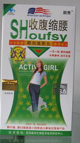 广州化妆品产业概览 公司产品与批发信息解析