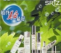 浙江温州汇宏化妆品批发与加盟指南 聚焦诗妮兰产品价格、图片及详情