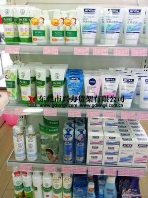 供应双面中岛架与时尚化妆品货架，广州货架批发一站式采购